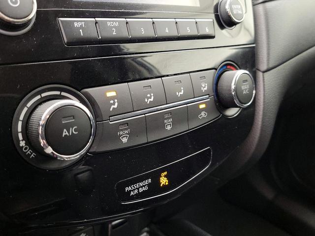 Photo of 2017 White Nissan Rogue