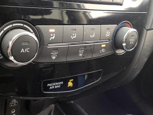 Photo of 2017 White Nissan Rogue
