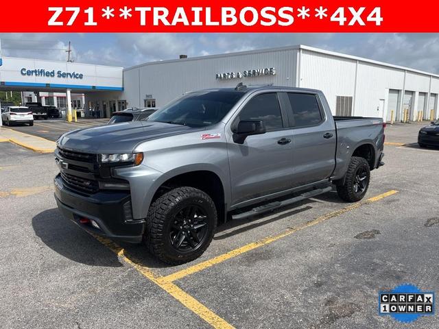 2021 Chevrolet Silverado 1500