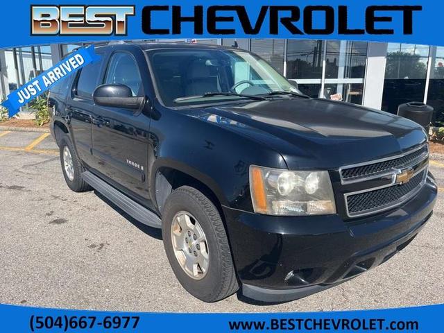 2007 Chevrolet Tahoe