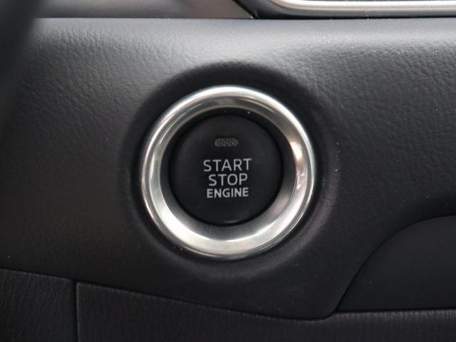 Photo of 2022 Snowflake White Pearl Mica Mazda CX-5