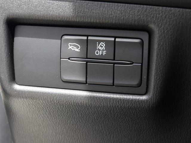Photo of 2022 Snowflake White Pearl Mica Mazda CX-5