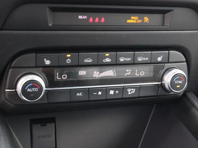 Photo of 2022 Snowflake White Pearl Mica Mazda CX-5