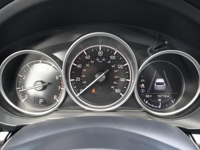 Photo of 2022 Snowflake White Pearl Mica Mazda CX-5