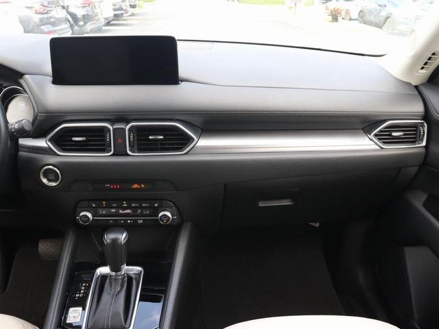 Photo of 2022 Snowflake White Pearl Mica Mazda CX-5