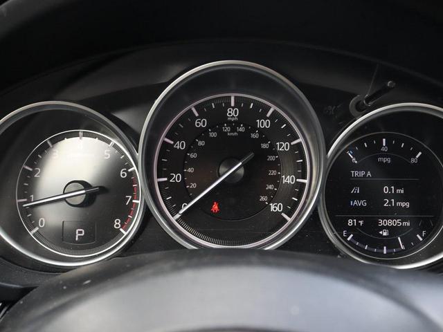 Photo of 2022 Machine Gray Metallic Mazda CX-5