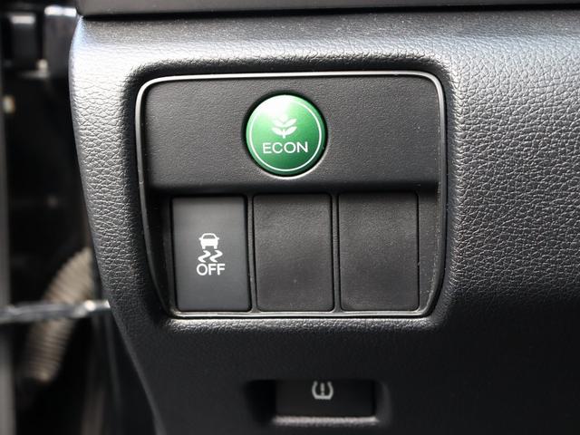 Photo of 2013 Crystal Black Pearl Honda Accord