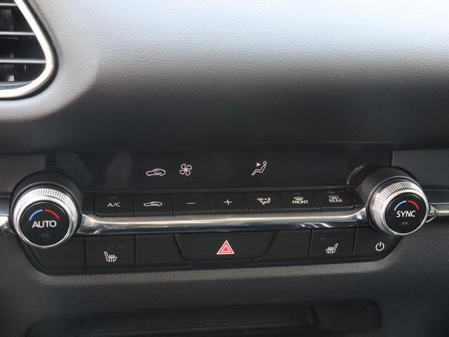 Photo of 2025 Aero Gray Metallic Mazda CX-30