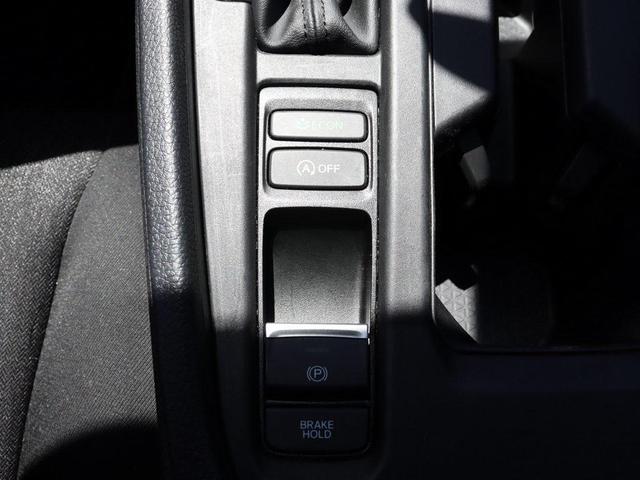 Photo of 2023 Meteorite Gray Metallic Honda Accord