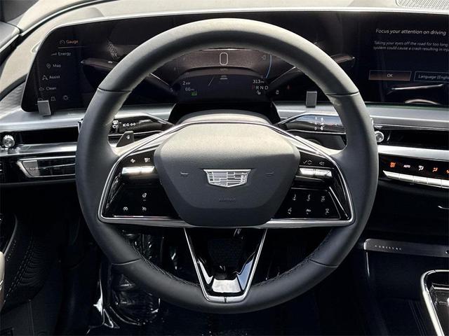 Photo of 2025 Argent Silver Metallic Cadillac LYRIQ