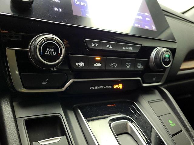 Photo of 2017 Black Honda CR-V
