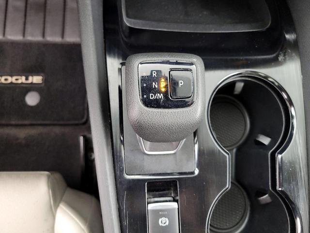 Photo of 2021 Blue Nissan Rogue