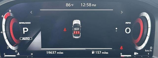 Photo of 2023 Boulder Gray Pearl Nissan Rogue