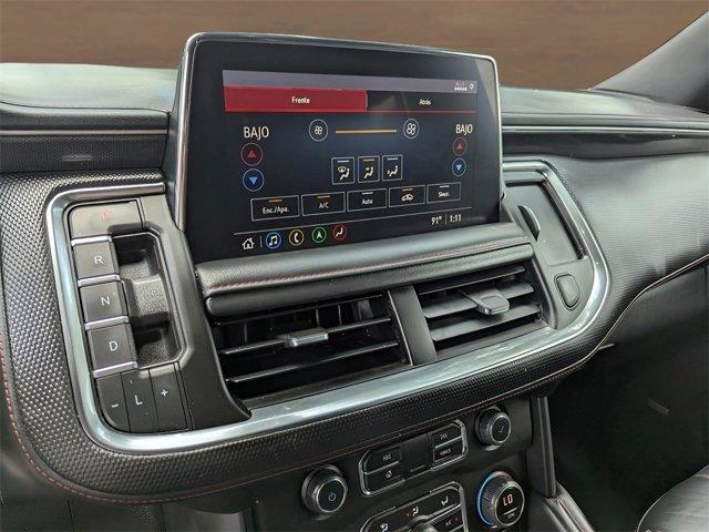 Photo of 2021 Empire Beige Metallic Chevrolet Suburban