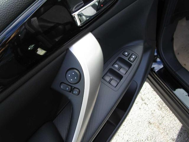 Photo of 2025 Labrador Black Pearl Mitsubishi Eclipse Cross