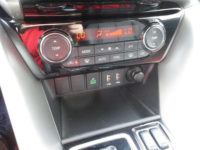 Photo of 2024 White Diamond Mitsubishi Eclipse Cross