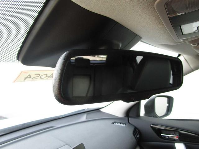 Photo of 2024 White Diamond Mitsubishi Eclipse Cross
