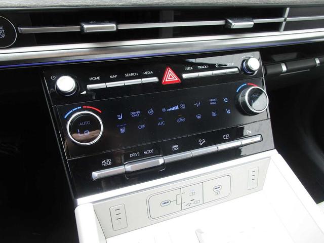 Photo of 2026 Atlantic Blue Hyundai SANTA FE HEV