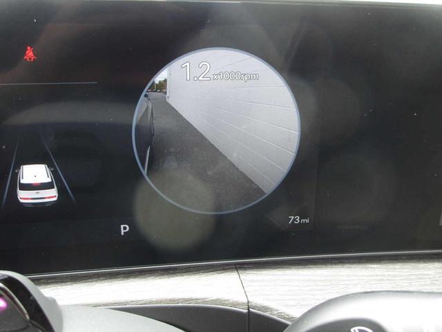 Photo of 2026 Atlantic Blue Hyundai SANTA FE HEV