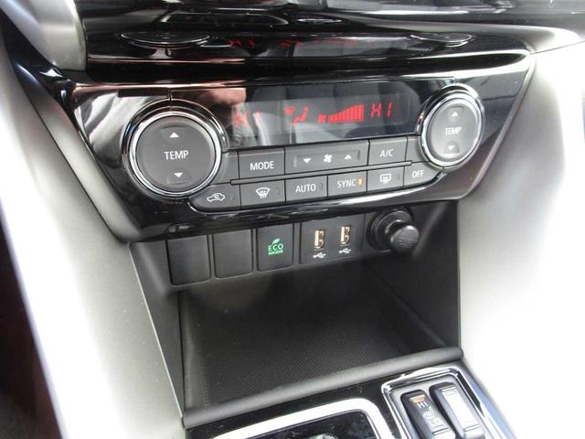 Photo of 2025 White Diamond Mitsubishi Eclipse Cross