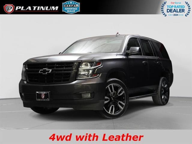 2018 Chevrolet Tahoe