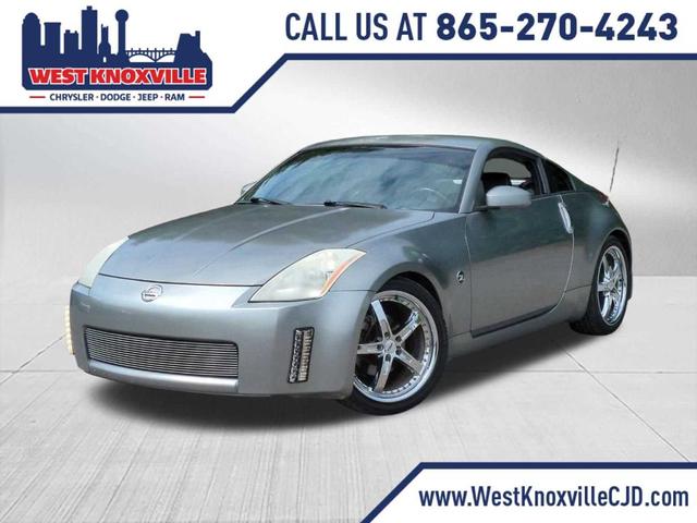 2004 Nissan 350Z