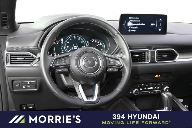 Photo of 2024 Deep Crystal Blue Mica Mazda CX-5