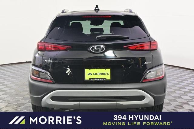 Photo of 2023 Abyss Black Pearl Hyundai KONA