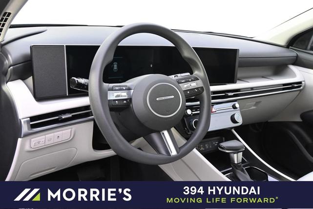 Photo of 2025 Gray Hyundai TUCSON