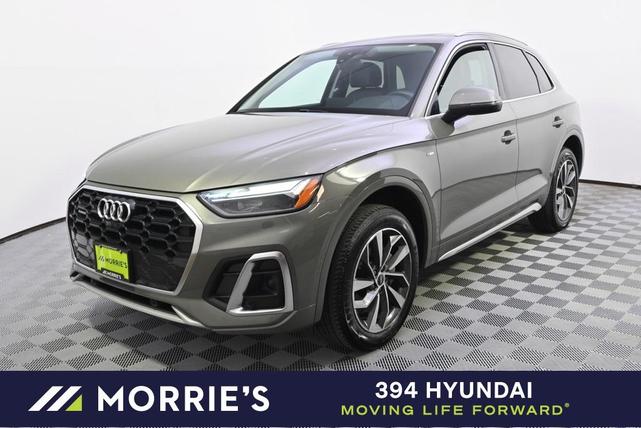 2023 Audi Q5