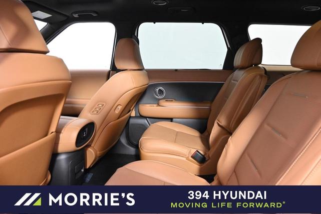 Photo of 2026 Pearl Hyundai PALISADE
