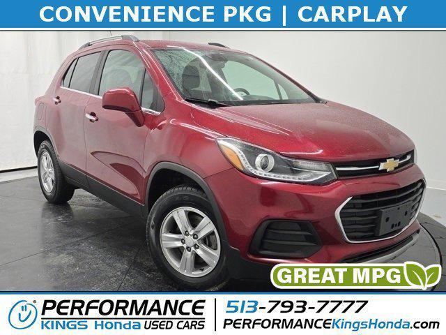 2018 Chevrolet TRAX