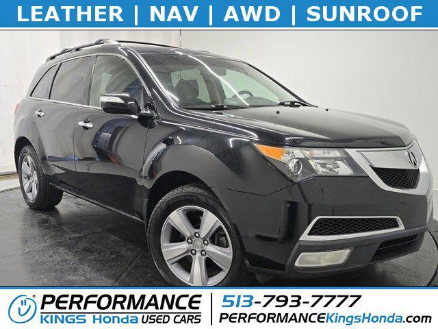 2013 Acura MDX