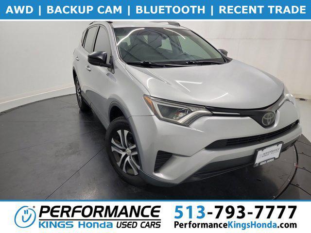 2017 Toyota RAV4