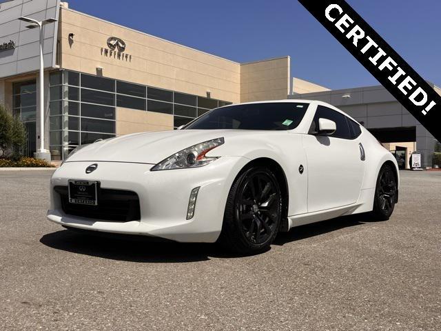 2017 Nissan 370Z