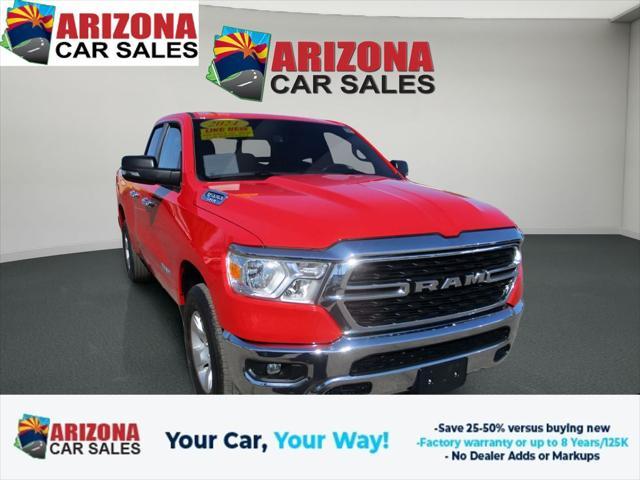 2024 RAM 1500