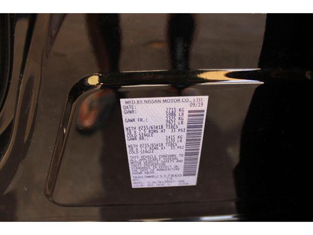 Photo of 2020 Black Obsidian INFINITI QX60