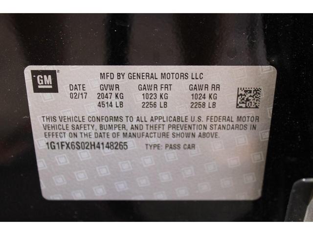 Photo of 2017 Mosaic Black Metallic Chevrolet Bolt EV