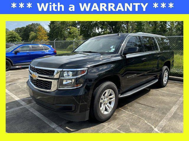 2015 Chevrolet Suburban
