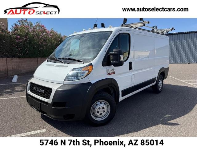 2021 RAM Promaster 1500