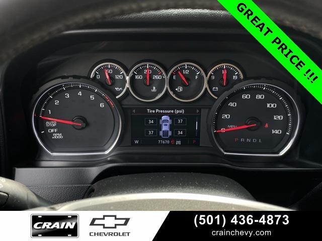 Photo of 2019 Northsky Blue Metallic Chevrolet Silverado 1500