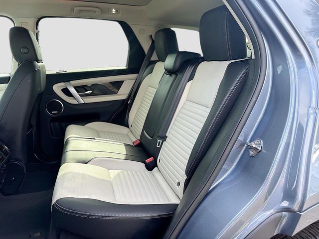Photo of 2023 Byron Blue Metallic Land Rover Discovery Sport