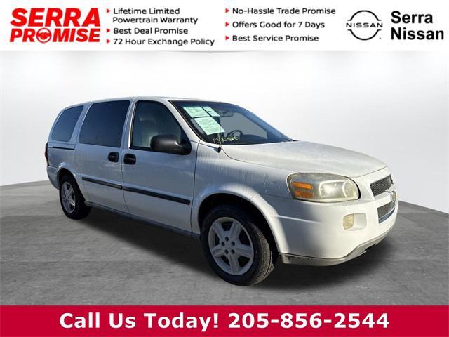 2005 Chevrolet Uplander