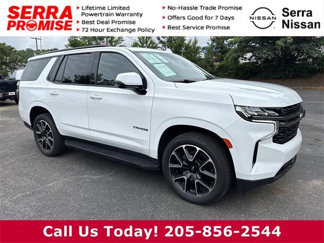 2022 Chevrolet Tahoe