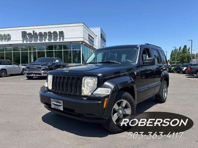 2008 Jeep Liberty