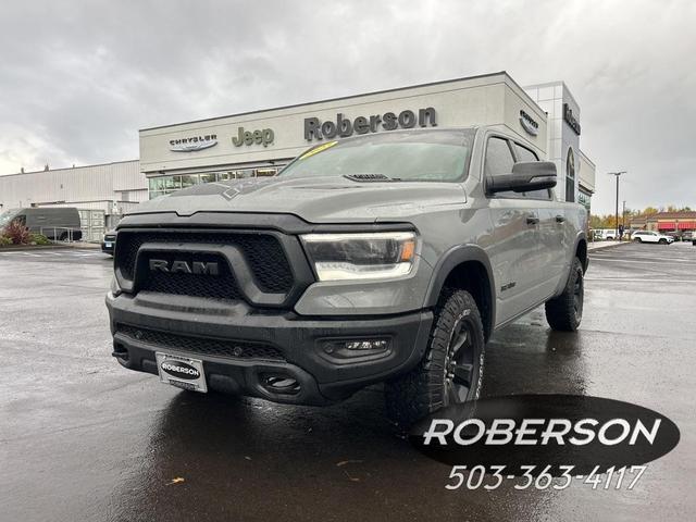 2023 RAM 1500