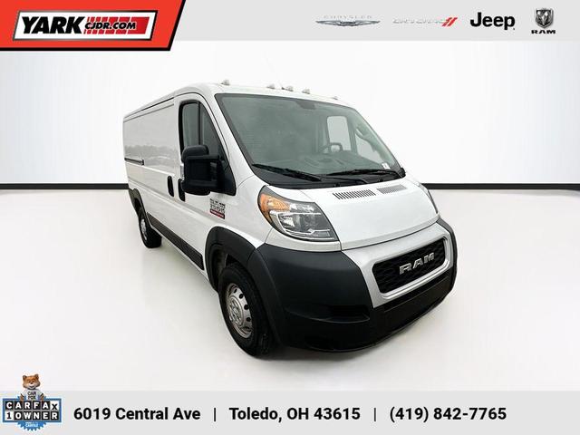 2020 RAM Promaster 1500