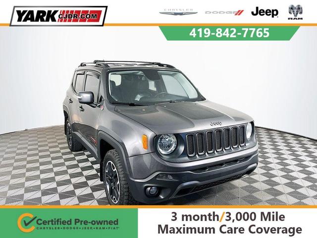 2017 Jeep Renegade