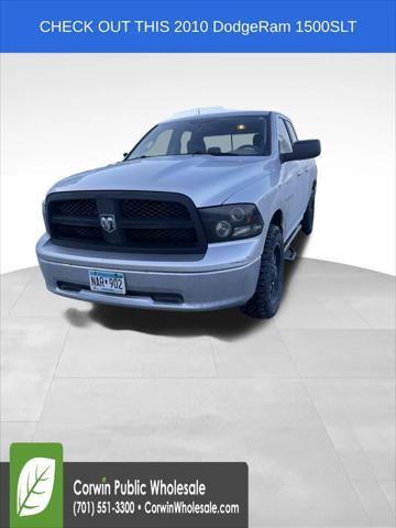 2010 Dodge Ram 1500