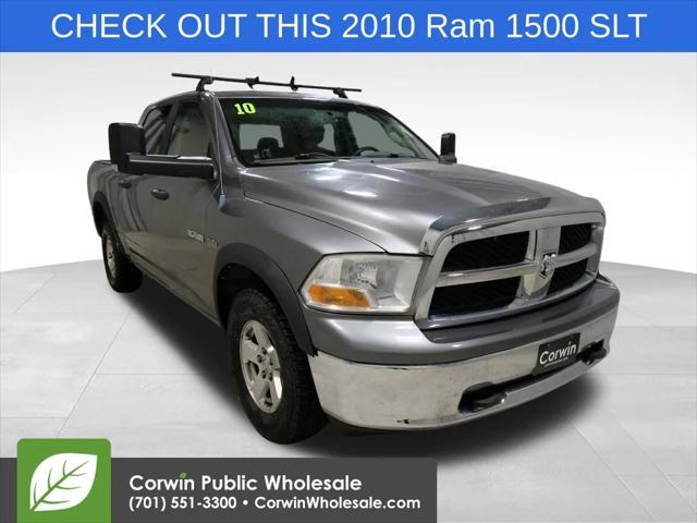 2010 Dodge Ram 1500